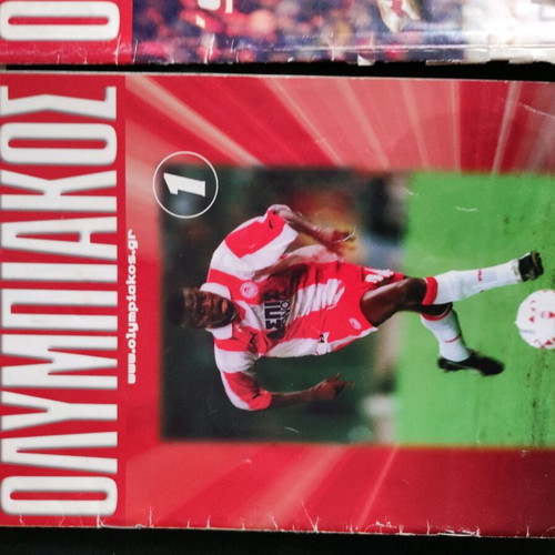 Olympiakos match programs used, collectible 7 issues 1999-2000