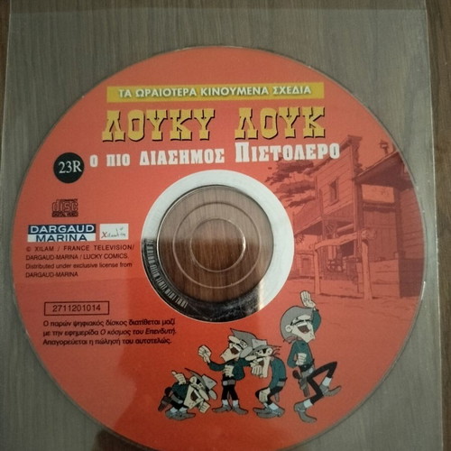 Lucky Luke DVD pack of 10, dubbed comedy action adventure