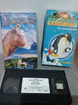 Disney children's VHS tapes used with visible packaging wear