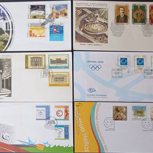 First Day Covers FDC new from various years