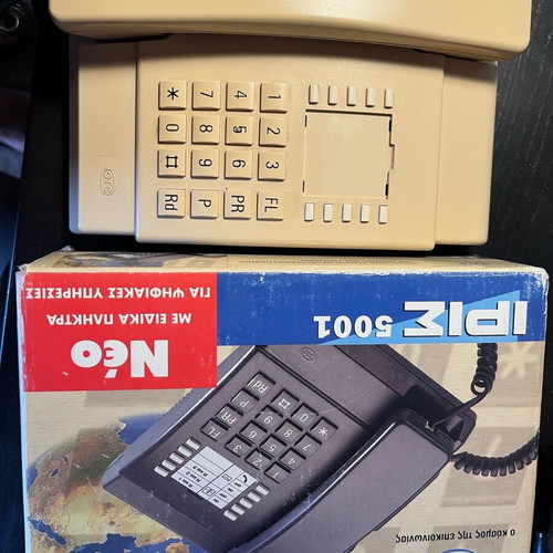 Old OTE telephone used with original box