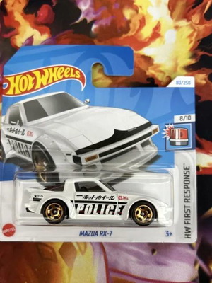 Hot Wheels Mazda RX-7 Police car 2024 καινούργιο