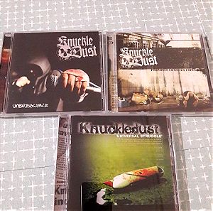 Πακέτο 3 CD (Knuckledust)
