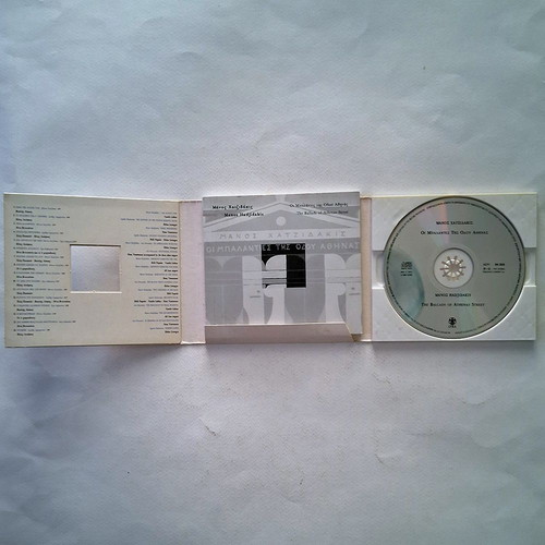 Manos Hadjidakis The Ballads of Athenas Street CD used, entechno