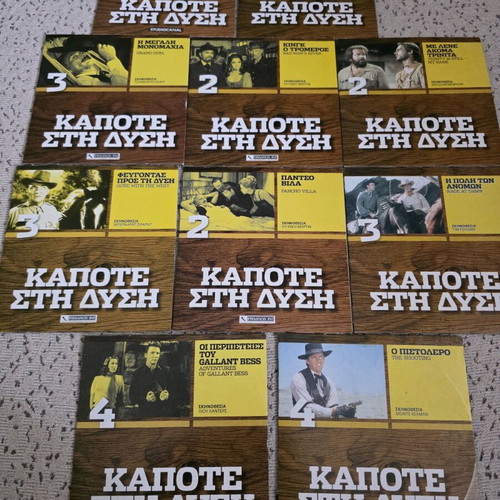 10 adventure DVDs like new with subtitles