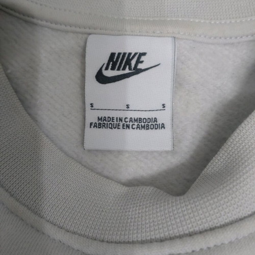 Nike Air unisex sweatshirt size S like new, gray