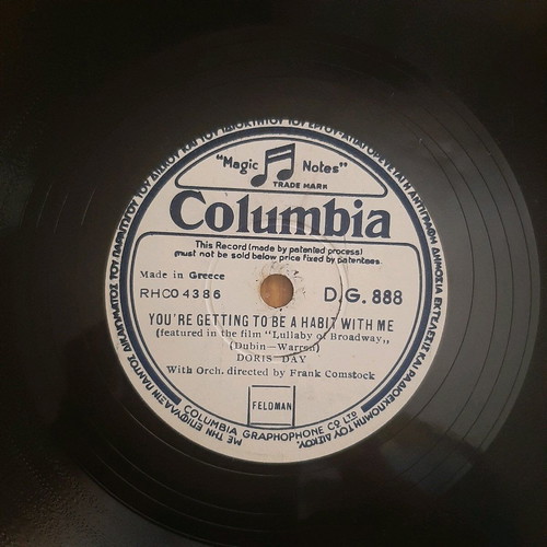 Doris Day 78 rpm record like new