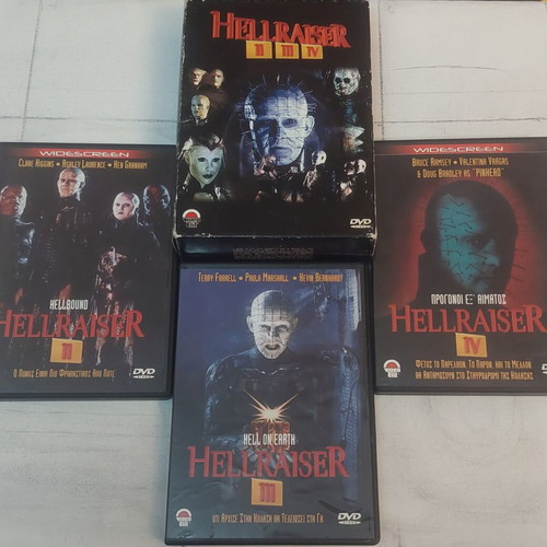 Hellraiser 2-3-4 DVD pack used with Greek subtitles