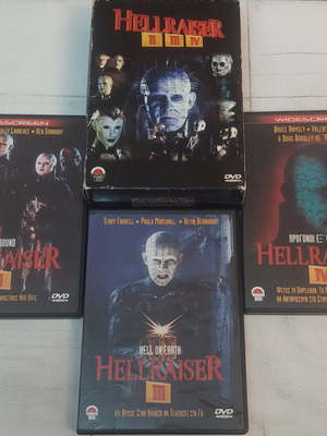 Hellraiser 2-3-4 DVD pack used with Greek subtitles