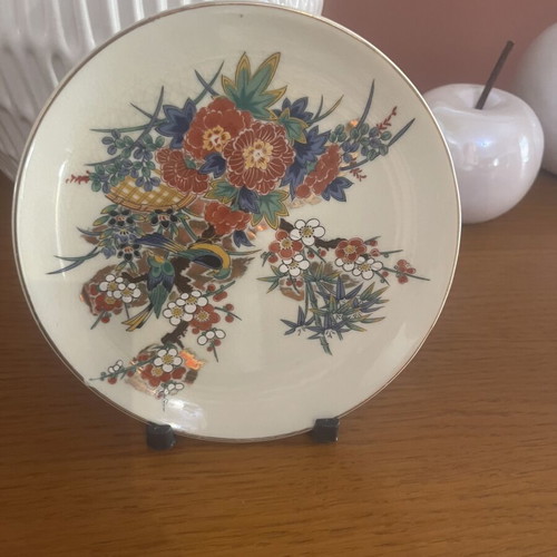 Vintage Japanese decorative plate with flowers and bird