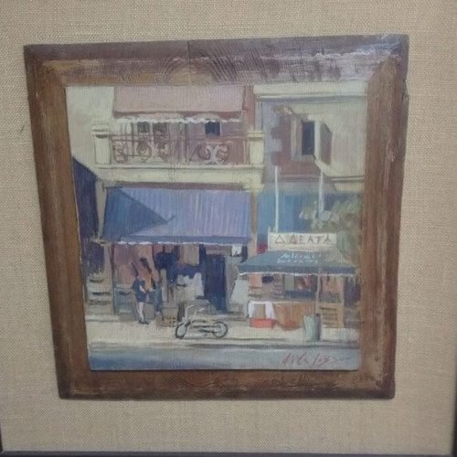 Achilleas Aivazoglou painting like new with wooden frame