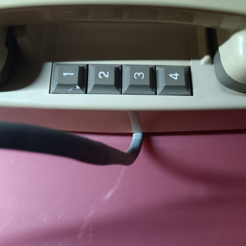 Intercom device used
