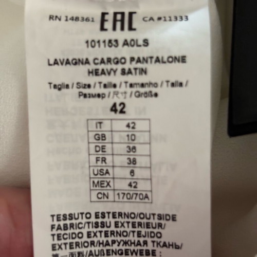 Pinko σατέν cargo παντελόνι καινούργιο, εκρού, μέγεθος medium