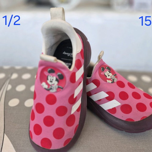Adidas Mono Fit sports kids shoes like new