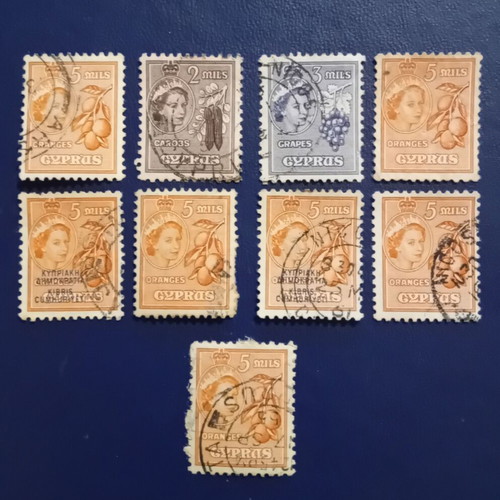 Cyprus 1955 Stamps used, set of 9 with Queen Elizabeth II