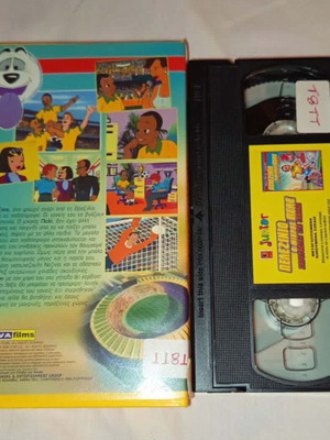 Pelezinio O Mikros Pele VHS used, dubbed children's animation