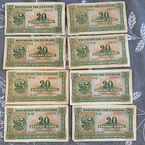 Pack of 8 authentic 20 Drachma banknotes 1955, Kingdom of Greece / Parthenon