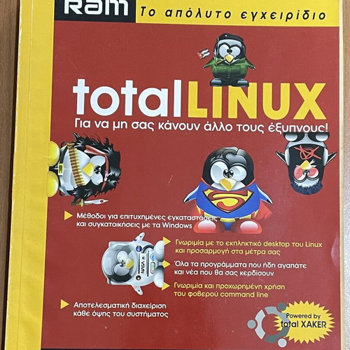 RAM total Linux 2009 μεταχειρισμένο συλλεκτικό περιοδικό