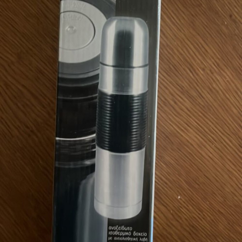 Arcosteel stainless steel thermos