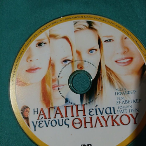 The Love Species DVD new