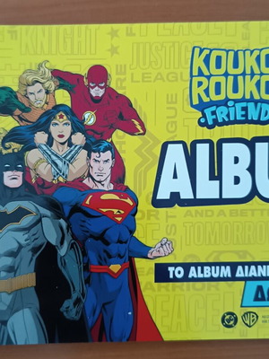Koukouroukou DC sticker album 2026