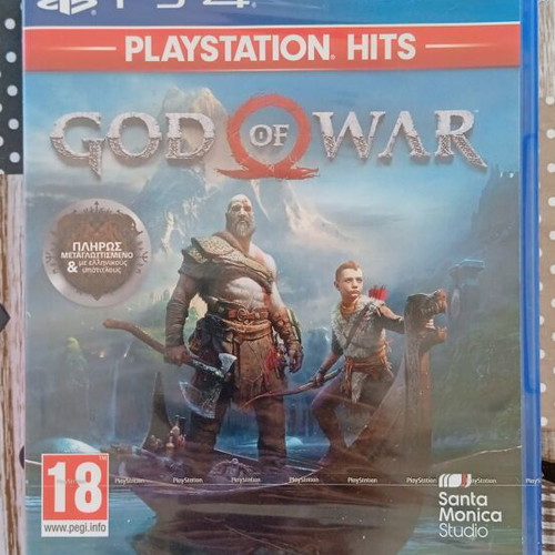 God of War PS4 game new, sealed