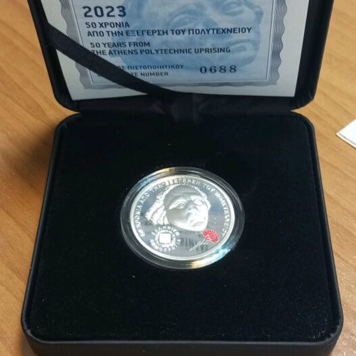Silver coin 50 years from the Polytechnic uprising new