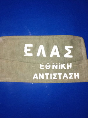 Military hat used with insignia of historic organizations