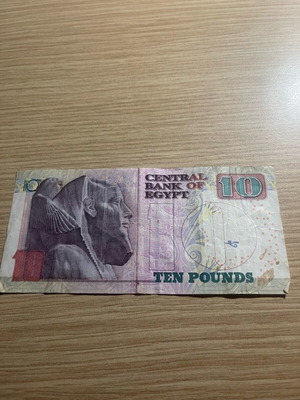 Egyptian banknote 10 pounds new, rare authentic