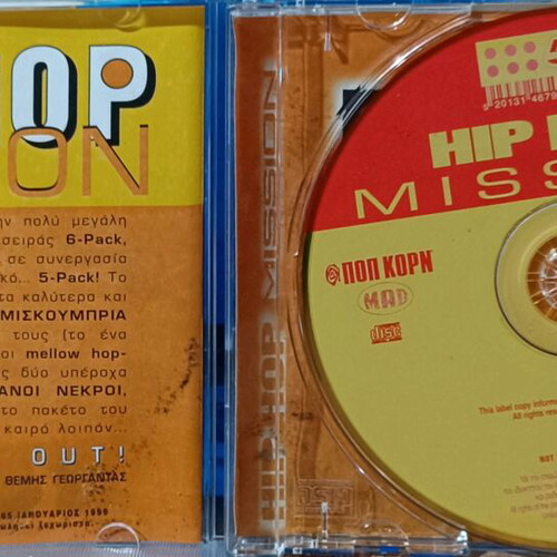 Pop Korn The Hip Hop Mission CD like new, entechno