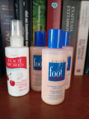 Περιποίηση ποδιών avon