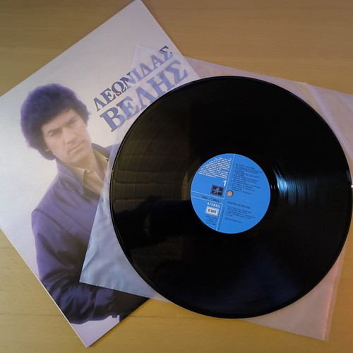 Leonidas Velis Vinyl LP like new, laiko album 1984