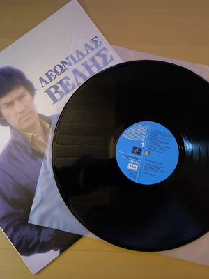 Leonidas Velis Vinyl LP like new, laiko album 1984