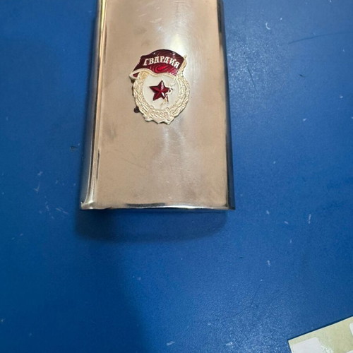 Russian collectible flask like new, vintage decorative item