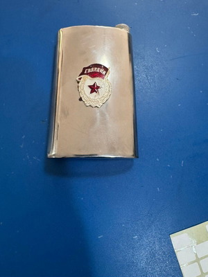 Russian collectible flask like new, vintage decorative item