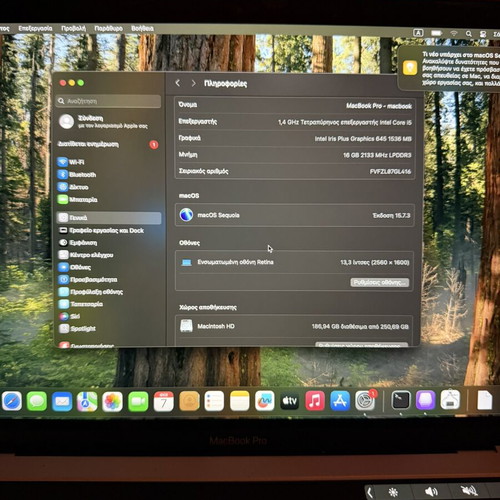 Apple MacBook Pro 13" 2019 like new, 16GB RAM, 250GB SSD