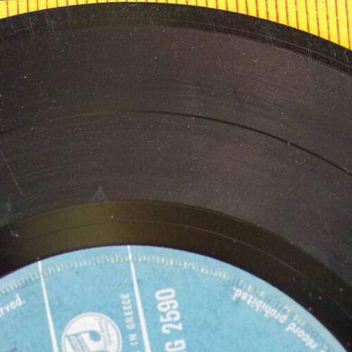 Apostoma / Svise Ti Floga & Pare To Dakry Mou / Afou To Thes 7'' vinyl used, laiko