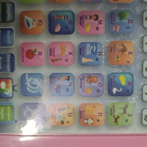 Children's educational tablet in Bulgarian, used