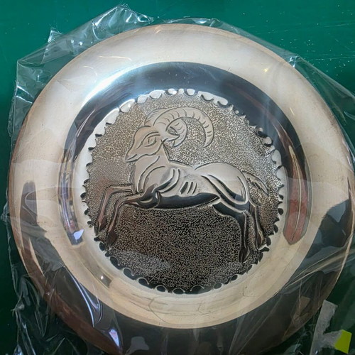 Silver Handmade Decorative Plate new, Cypriot craft with Agrino engraving
