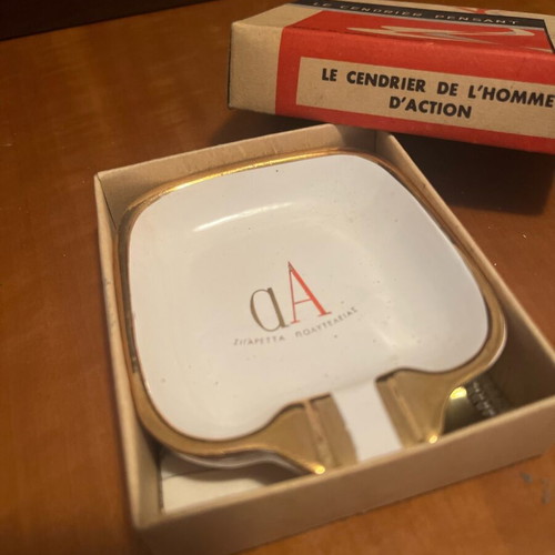 Vintage Συλλεκτικό Κεράνης Τασάκι Πορσελάνης αΑ Σιγαρέττα Πολυτελείας Καινούργιο Στο κουτί του