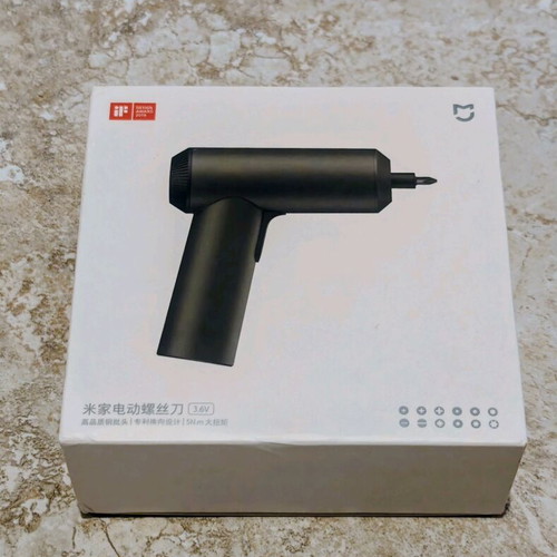 Xiaomi cordless screwdriver like new with box and carrying case