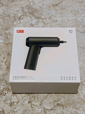 Xiaomi cordless screwdriver like new with box and carrying case