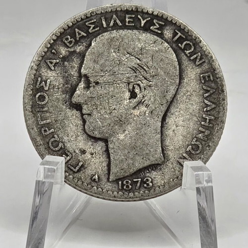 Silver Drachma 1873 George I used coin from Greece