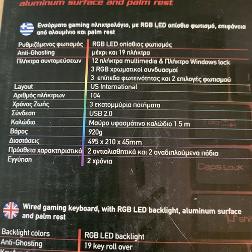 NOD Fury Gaming keyboard with RGB lighting (English US) like new