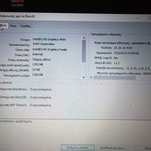 Turbo-X Laptop 15.6” Intel Core i7 8GB RAM Windows 10 used