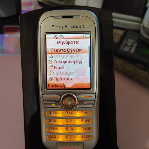 Sony Ericsson K500i vintage phone like new, silver