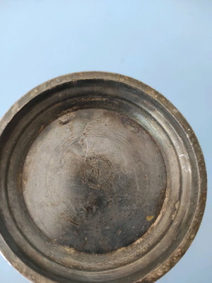 Metal mug used