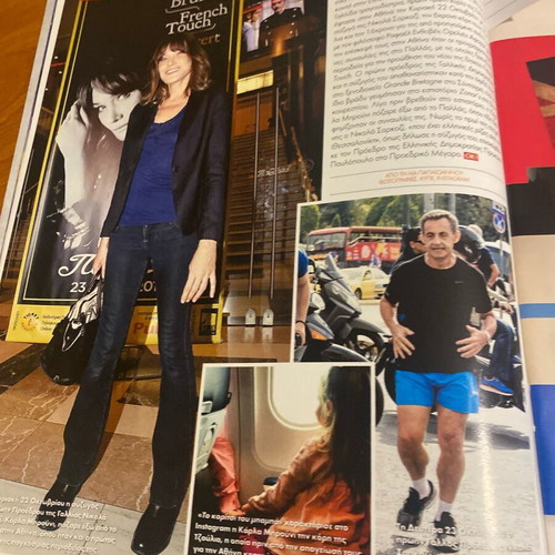 OK! Magazine 2017 used featuring Eleonora Meleti