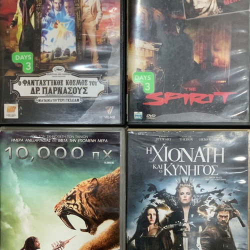 DVD collection used, 4 adventure fantasy action movies