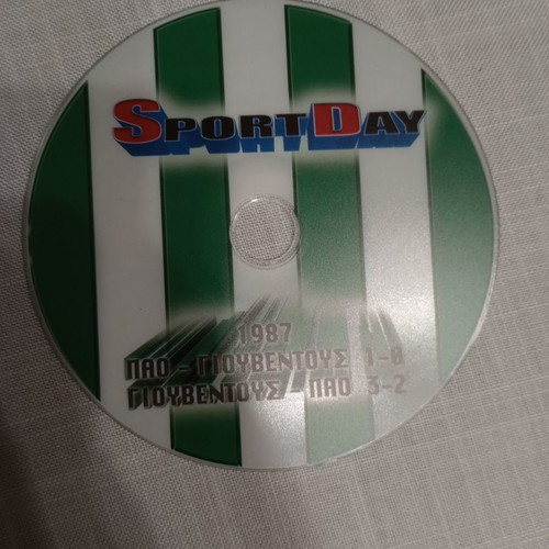 PAO-Juventus DVD new from historic 1987 qualification